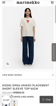 Marimekko Kioski Erna Unikko 短袖Top