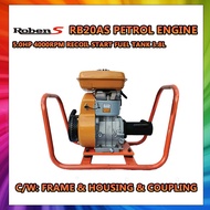 ROBEN RB20-AS PETROL ENGINE 5.0HP 4000RPM RECOIL STARTER FUEL TANK 3.8LITRE