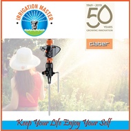 Claber 8707 Impact Sprinkler