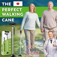 Quad Cane Adult Heavy Duty Tungkod Quadcane Stainless steel Trusty Cane for Elders | Tungkod | Cane