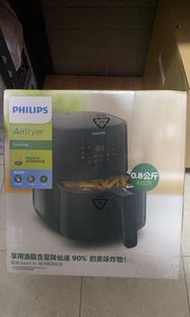 Philips 海星氣炸鍋 全新HD9252