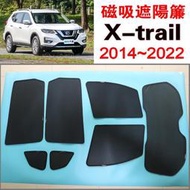 Skoda 碳纖紋汽車門檻條防踩貼FABIA YETI SUPER B迎賓踏板裝飾Octavia karoq Fabia