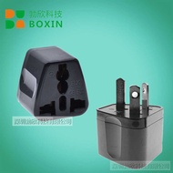 Regulation Plug National Standard Three-Pin New Zealand Australian Power Adapter BX-16