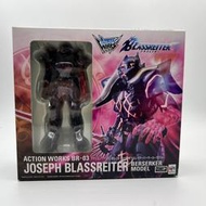 限時下殺 Megahouse 蒼色騎士 AC BR-03 Joseph Blassreiter 倉色