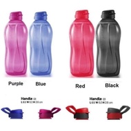 Tupperware Giant Eco bottle 2L (2pcs) / Bekas Botol Air Corak Menarik