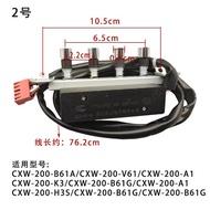 Suitable for Midea Range Hood Button Switch CXW-200-DJ105/DJ103S/DJ216 Keys/Buttons