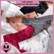 High quality molded rubber underwear with lace 7236 (set of 5)