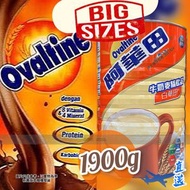 Ovaltine 阿華田 白華田 營養麥芽飲品粉劑 牛奶麥精飲品Malted Milk Drink Powder Oval White 1900g 1.9KG  BBD:6/8/26 或之後