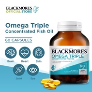 Blackmores Omega Triple Concentrated Fish Oil (60s)