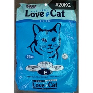 LoveCat 20kg Cat Food Love Cat Makanan Kucing
