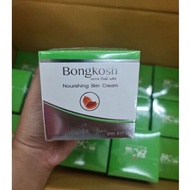 ครีมบงกช โกลด์ พลัส มี 2 ขนาด Bo Bongkosh Gold Plus 15 กรัม/ ขนาดใหญ่ ครีม  35 กรัม+ สบู่  (1กระปุก)