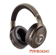 (全新行貨照價再減）Focal Bathys MG
