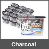 [8/12/24 Pack]  Charcoal Lavender Rose Citronella Dehumidifier Charcoal dehumidifier moisture absorber Agent Disposable dehumidifier agent pack