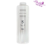 Muriem Scalp Shampoo 003 Number Three 660ml - NN