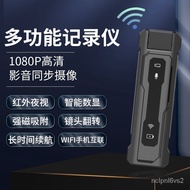 🔥Hot Sale Hd Smart Voice Recorder Outdoor Digital Camera Long Standby Conference Recorder Sports Camera