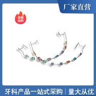 Dental Oral Braces Decoration Complete Color Braces Decoration Colorful Fashion Braces