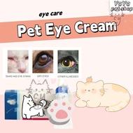 Pet Eye Cream CAT & DOG Eye Health Cream 3.5G