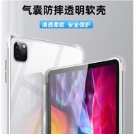 Apple iPad Air4 10.9吋/ iPad Pro 12.9吋 亞克力防撞防摔保護殼/#平板套  #透明殼 #iPad透明套 #iPadCase #iPad9 #iPad 10.2 #iP