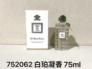 [Shopee Special Selection] 70 752602Clyde White Amber Fragrance 75ml 752017Clyde Vanilla Sky 75ml 75