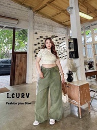 I.CURV JEANS -Baggy jeans- กางเกงยีนส์สาวอวบสีวินเทจทรงเบกกี้ กางเกงแฟชั่นคนอวบสไตล์สตรีท y2k เอวสูง