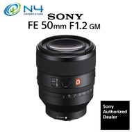 Sony Lens FE 50mm F1.2 GM SEL50F12GM Prime Lens with a Constant F1.2 Maximum Aperture ( 1+1 Year Son