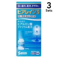 [ 3 件入組] [第2類醫藥品] Hyalein S 5mL x 1 瓶