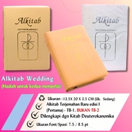Wedding Bible Catholic Wedding/ + Deuterocanonical