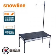 SNOWLINE - 韓國摺枱 Cube Carbon Table L5 Black