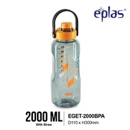 EPLAS HEAVY DUTY 2000/2500ml Sport Drinking Bottle With Straw and Handle, Botol Air, EGET-2000BPA, E