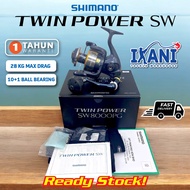 SHIMANO TWINPOWER SW 2015 SPINNING FISHING REEL SW MESIN PANCING SALTWATER LAUT DALAMADIK STELLA