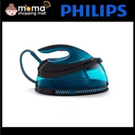 Philips 2400W Steam Generator Iron GC7846/86