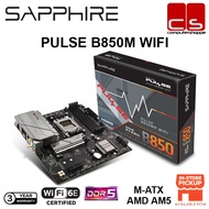 SAPPHIRE PULSE B850M WIFI M-ATX AM5 DDR5 Motherboard + AMD 7000 + 8000+ 9000 Series Processor Combo 