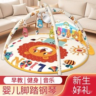 Toy Fitness Stand Ball Pool Baby Baby 0-3 Round Blanket Years Old Crawling Mat Game Mat Large Enligh