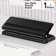Good | Quiet Multi-hole Puncher 6 Holes A4 A5 Support