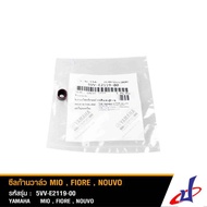 Valve Stem Seal YAMAHA MIO FIORE NOUVO Genuine From The Center (Valve Seal) 5VV-E2119-00