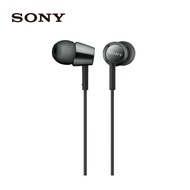 Sony | Wired In-Ear Headset with Microphone