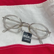 ️ ️Vintage Glasses From The 90s New Old Work 20 Years Free Size For Thai People Imported Products Fa