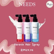 NEEDS KERATIN HAIR SERUM 💜💗💙