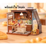 Baking Kitchen Rolife DG172 DIY Miniature House