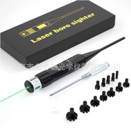 Cross-Border Multifunctional No-Adjustment Laser Leveler Outdoor Laser Zeroing Device Green Laser Le