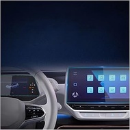 For VW For ID.3 For ID.4 2021 Navigation Screen Instrument Screen HD Tempered Film Screen Protection