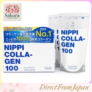 [Nippi Official] Number 1 in collagen raw material share  
"Value Pack" Approximately 2 months suppl