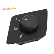 Car Adjust Knob Side Mirror Switch Parts Accessories   2001-2010 6Q1959565D 6Q1 959 565D 565H
