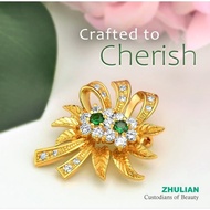 [BH5039] Zhulian Kerongsang/ Gold Plated Brooch Jewellery