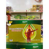 虫草鸡精/白兰氏-Brand's Essence Of Chicken With Cordyceps 6 x 70g