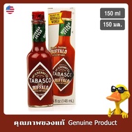 Tabasco Buffalo Hot Sauce Style 150ml-150ml.
