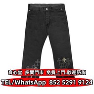 €全港♻️：克羅心 鉻心 Chrome Hearts 迷彩皮革十字布章 Chino 褲 首飾 金飾 銀飾銀器 牛仔褲 T恤 皮衣 衛衣 外套 手袋 銀包 背包 皮帶 錶鍊 鑰匙扣 煙盒 火機 戒指 耳