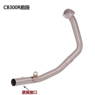 Suitable for Motorcycle CB300R Front Section CB300R Middle Section Modified Exhaust Pipe Titanium Al