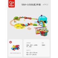 Hape Electric Train Wooden Track with Storage Box Track Set Town Transport Train Track Toy Gift