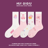 women socks socks for women Women's cute cartoon cartoon will ball socks